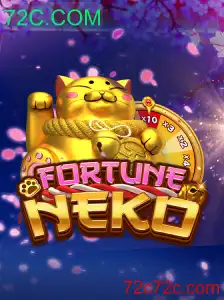 A Excitante Aventura de FortuneNeko: Descobrindo o Fascínio do Jogo de Azar