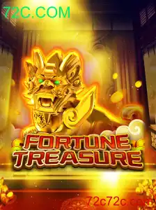 Explorando o Mundo do FortuneTreasure: Uma Aventura Inigualável