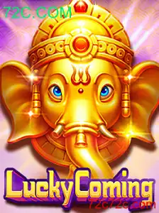 Descubra Como Jogar LuckyComing: Regras e Estratégias Inovadoras