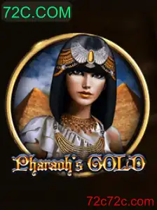 Explorando o Fascinante Mundo de PharaohsGold: Um Guia para Jogadores
