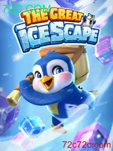 Explorando TheGreatIcescape: Um Mergulho em Aventura e Estratégia